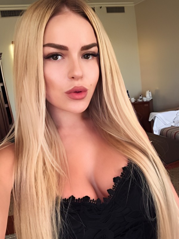 Светлана из Бронниц